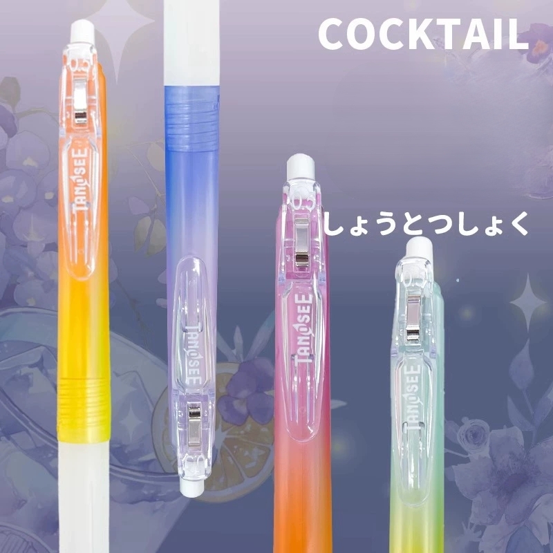 TANOSEE TS-JJ15 كوكتيل محدودة  - مراجعة Zebra Pen Sarasa وسعره